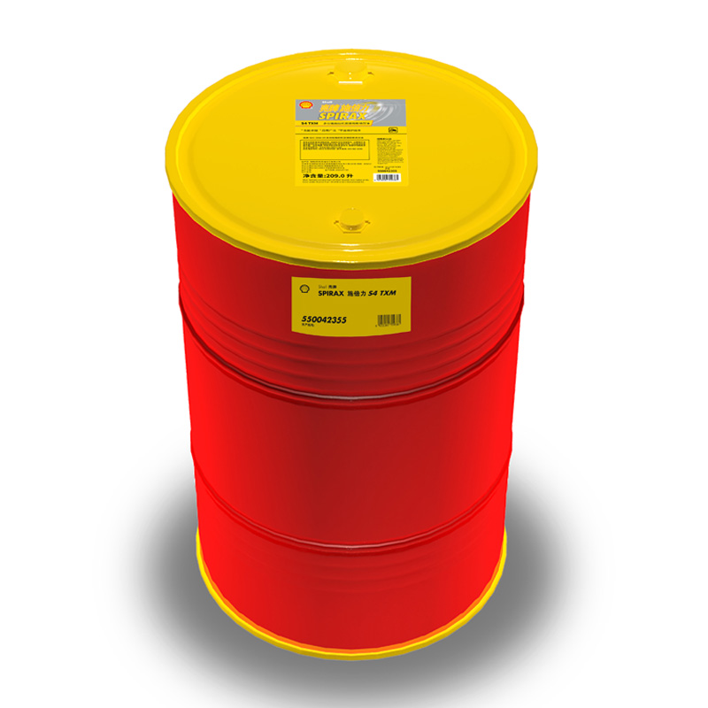 【壳牌】车用齿轮油施倍力 Spirax-S4-TXM,10W-30,209L/桶