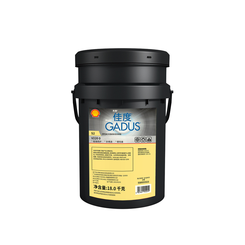 【壳牌】润滑脂 佳度 Gadus-S2-V220-0220,18kg/桶