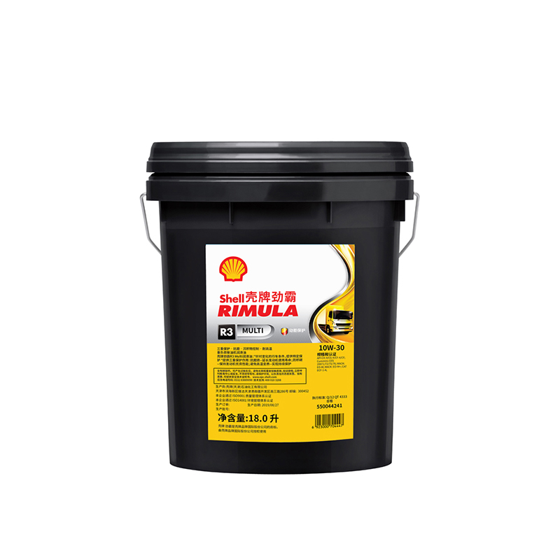 【壳牌】柴油机油劲霸 Rimula-R3,10W-30,18L/桶