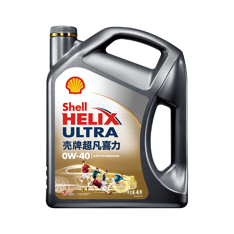 【壳牌】汽油机油喜力 Helix-Ultra,0W-40,4X4L/箱