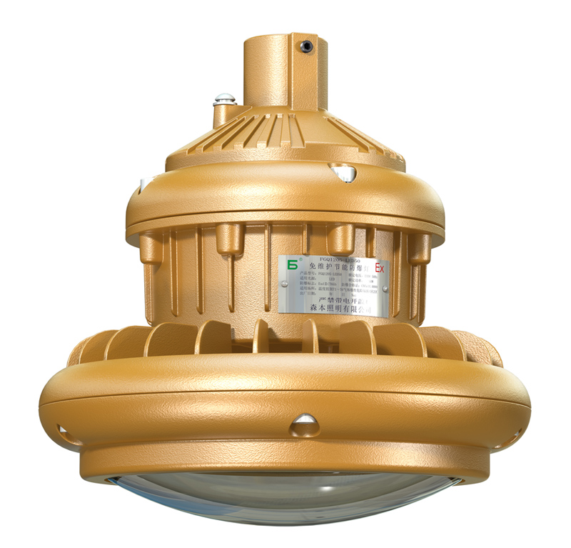 【森本】免维护节能防爆LED灯FGQ1205-LED100220V、50Hz 
180～260VAC、50/60Hz 
100W
 WF2 
IP66 
ExdⅡCT6Gb;ExtDA21IP66T80℃