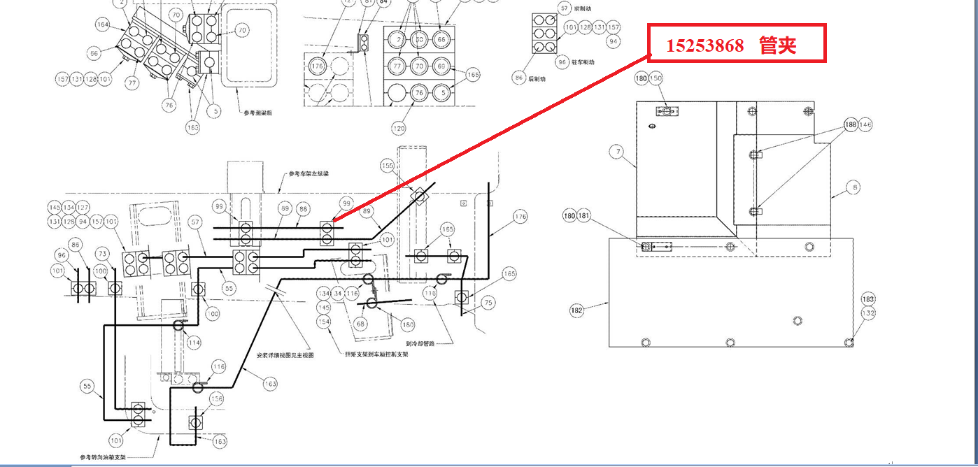 【TEREX】管夹15253868TEREX矿车配件TEREX矿车15253868TEREX矿车