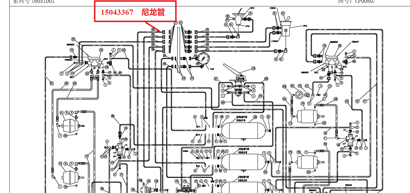 【TEREX】尼龙管15043367TEREX矿车配件TEREX矿车15043367TEREX矿车
