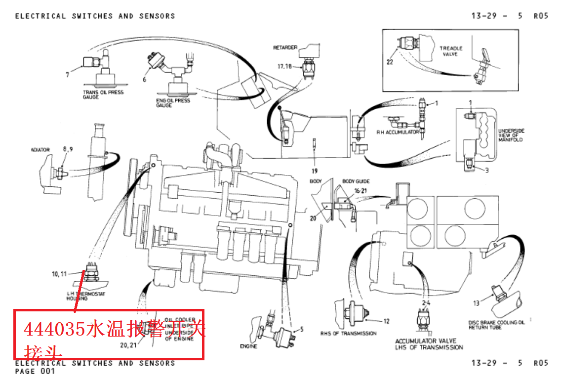 【TEREX】水温报警开关接头444035TEREX矿车配件TEREX矿车444035TEREX矿车