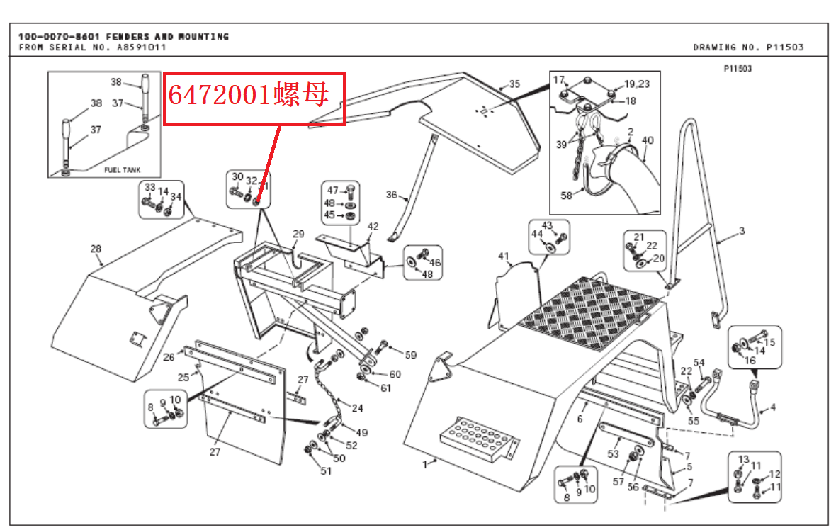 【TEREX】螺母6472001TEREX矿车配件TEREX矿车6472001TEREX矿车