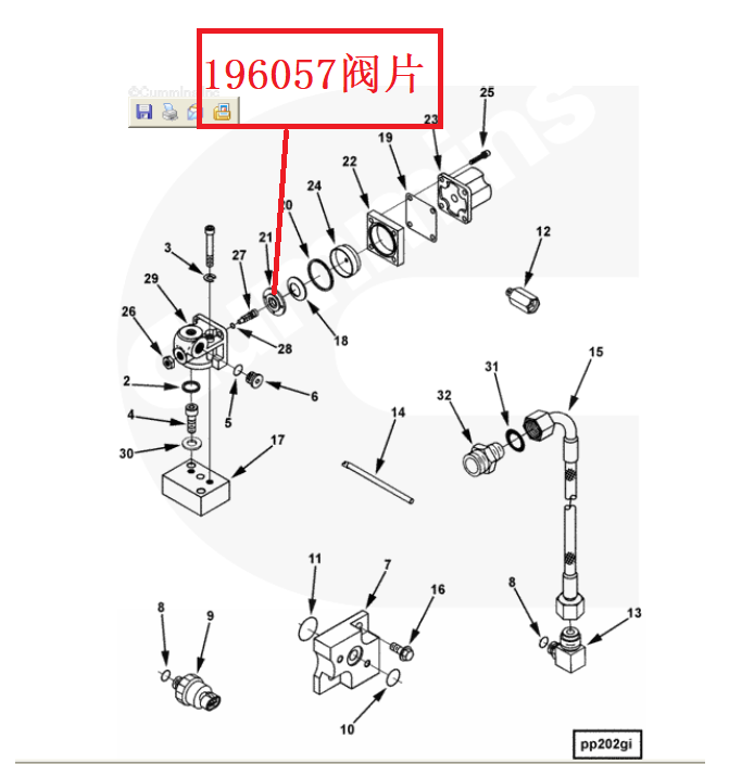 【TEREX】阀片196057TEREX矿车配件TEREX矿车196057TEREX矿车