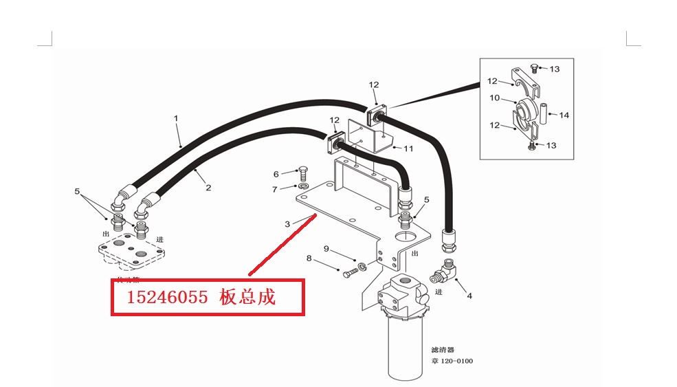 【TEREX】板总成15246055TEREX矿车配件TEREX矿车15246055TEREX矿车