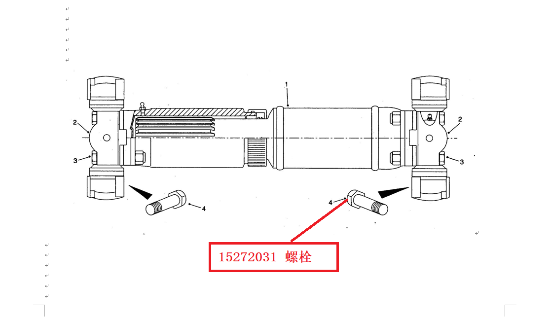 【TEREX】螺栓15272031TEREX矿车配件TEREX矿车15272031TEREX矿车