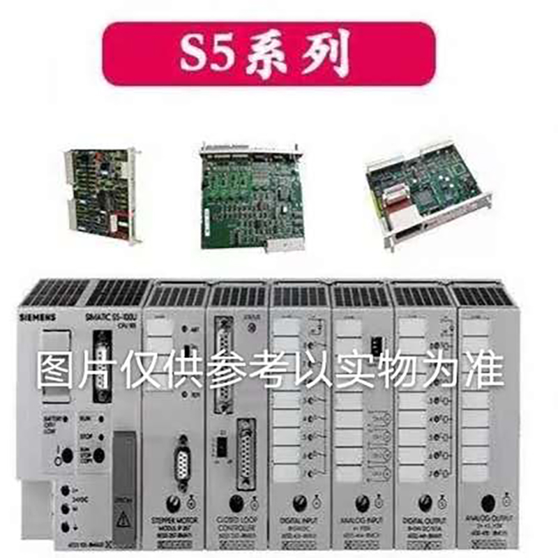 【西门子】电缆6ES5721-0BF00