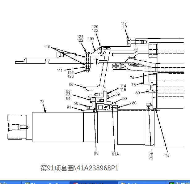 【湘电】套圈大型自卸卡车41A238968P141A238968P1SF33900