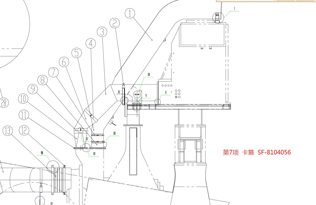 【湘电】卡箍大型自卸卡车SF-8104056SF-8104056SF33900