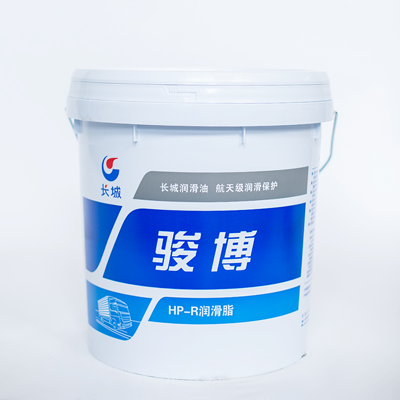 长城 耐高温润滑脂 骏博 HP-R 15kg/桶