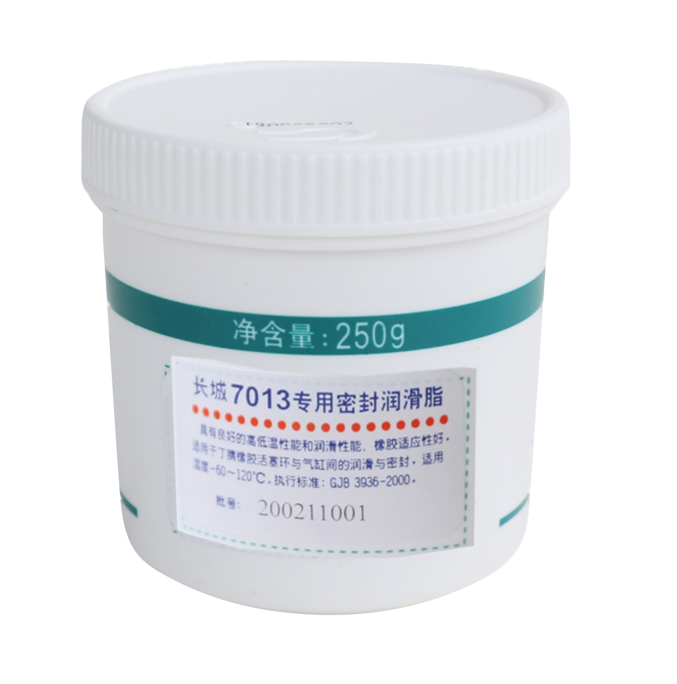 长城 专用密封润滑脂 7013  0.25kg/桶