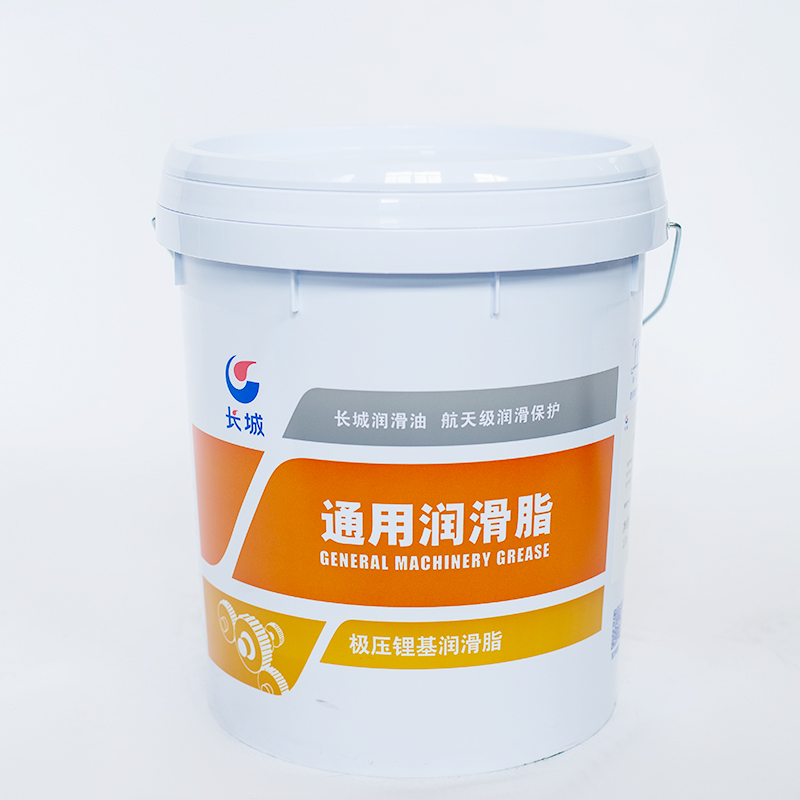 长城 极压锂基润滑脂 尚博 2# 17kg/桶