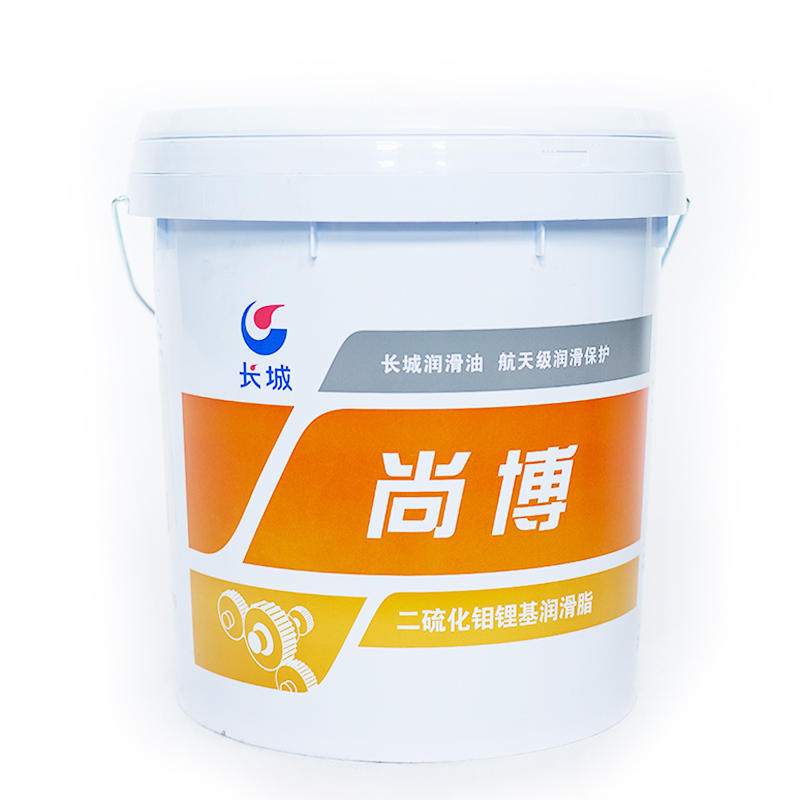 长城 二硫化钼锂基润滑脂 尚博 3# 15kg/桶