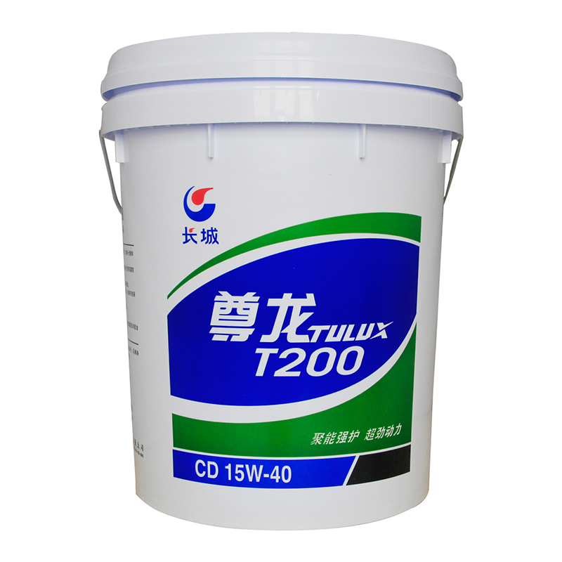 长城 柴油机油 CD 15W-40 16kg