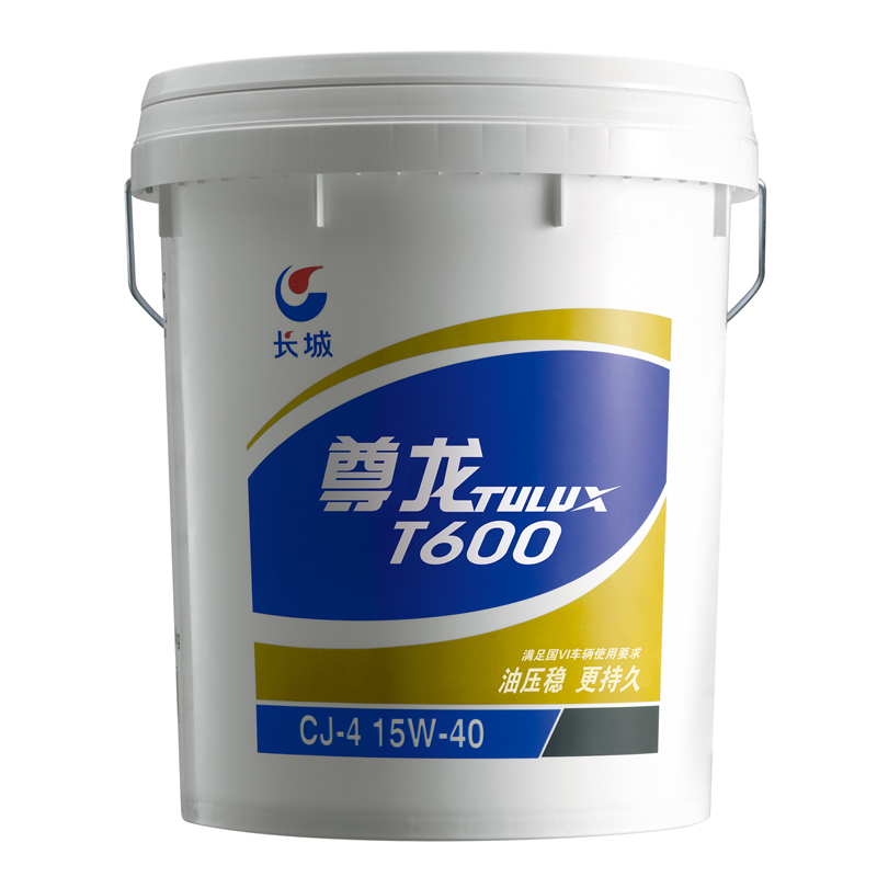 长城 柴油机油 尊龙 T600 CJ-4 15W-40 16kg/桶