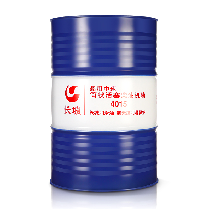 长城 船用油 船用中速 4015 170kg/桶