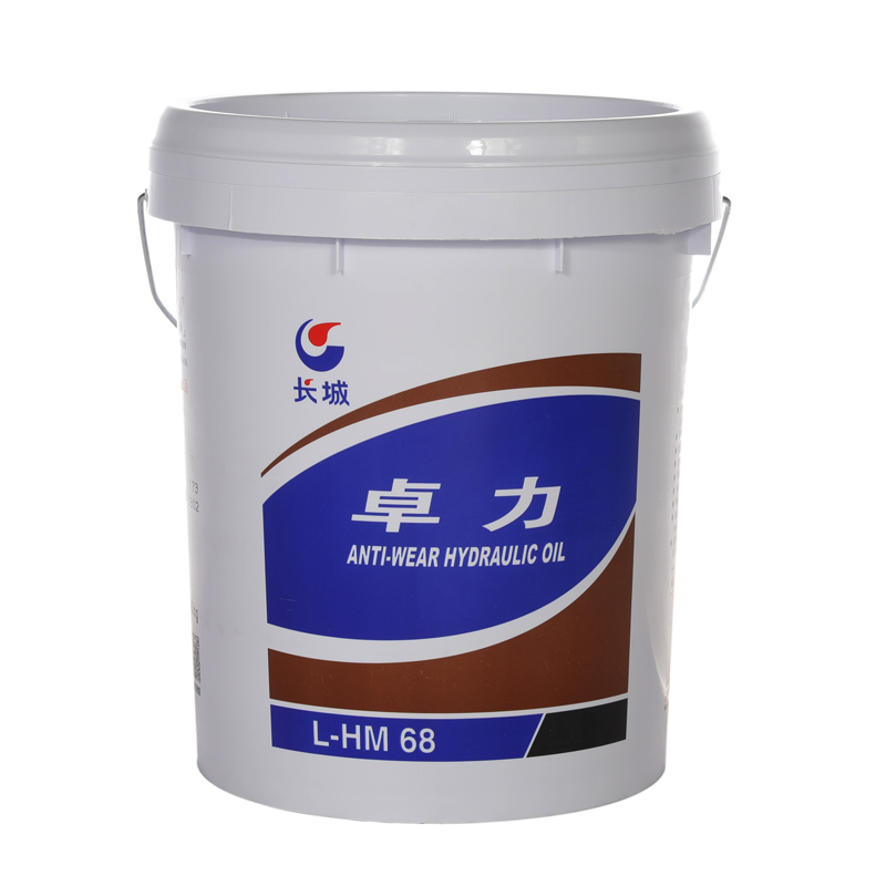 长城 抗磨液压油 卓力 L-HM 68 16kg/桶