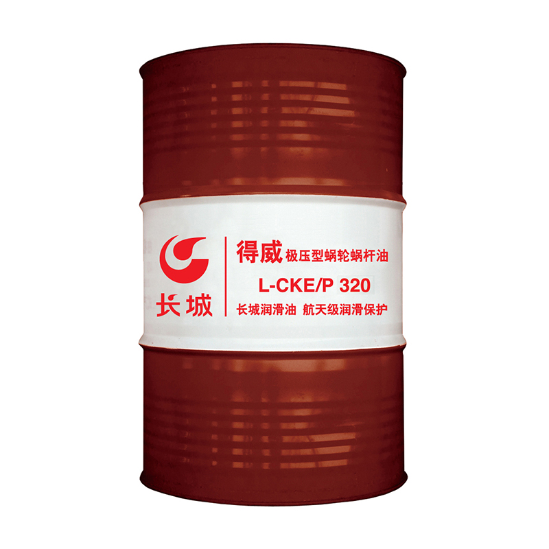 长城 工业齿轮油 得威 L-CKE/P 320 170kg/桶
