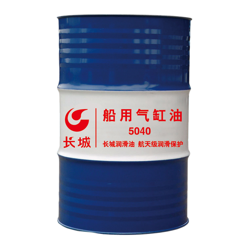 长城 船用油 船用气缸油 5040 170kg/桶