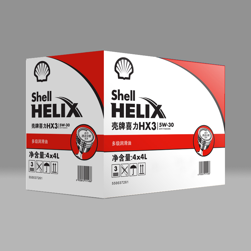 壳牌 汽油机油 喜力 HX3 5W-30 SL 4L/桶