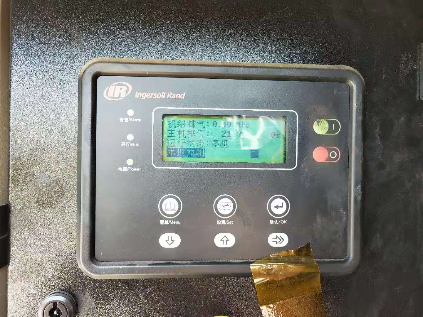 【英格索兰】空压机控制面板19057231,2.32m3/min,1.4MPa,380kV,22kW