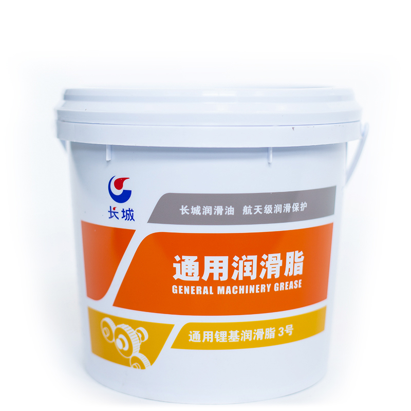 长城通用锂基润滑脂 尚博 3# 5kg/桶