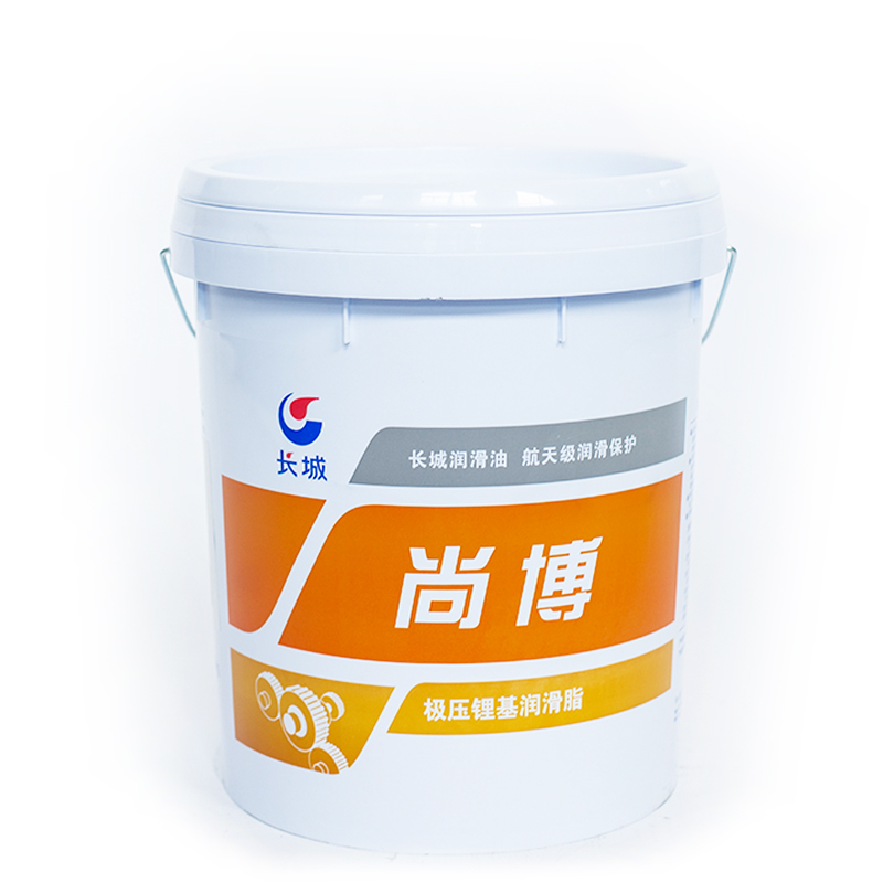 长城极压锂基润滑脂 尚博 1# 17kg/桶