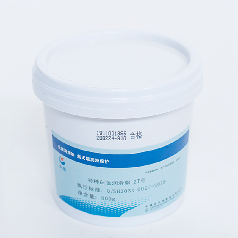 长城特种白色脂 2T  0.8kg/桶