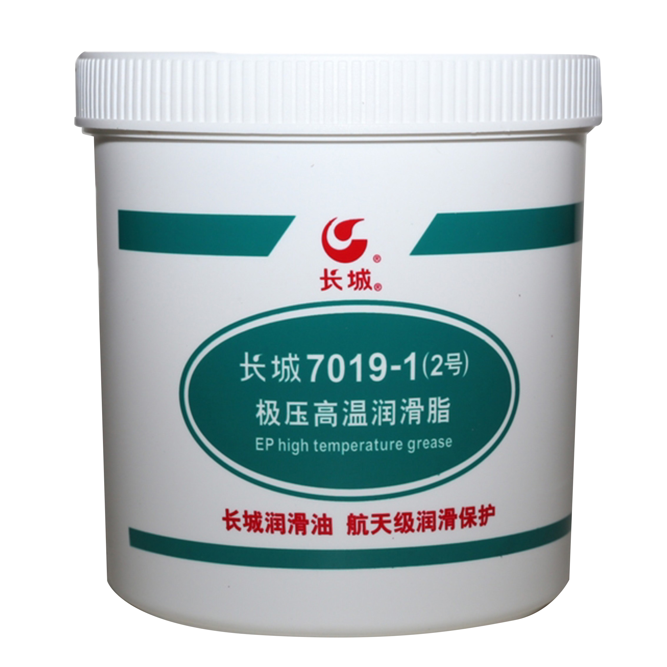 长城高温润滑脂 7019-1 2# 1kg/桶