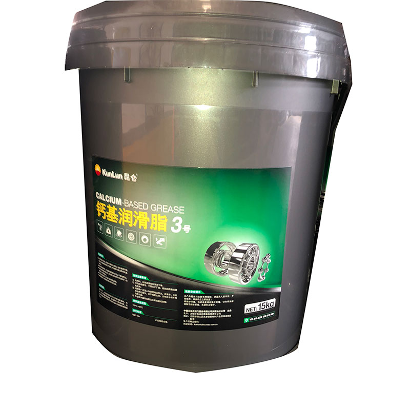 昆仑 钙基润滑脂 3# 15kg/桶