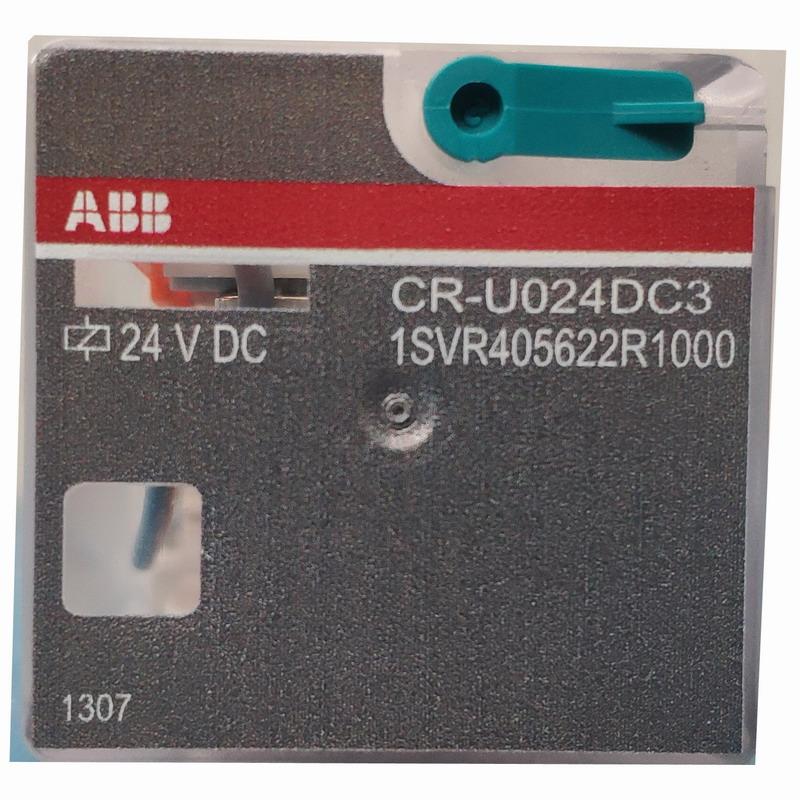 【哈电发电机】继电器及底座CR-U024DC3/24VDC300MW/350MW/UN6000