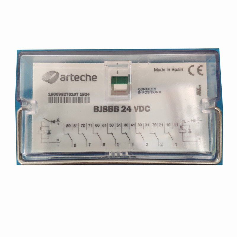 【哈电发电机】继电器BJ8-BB/24VDC300MW/350MW/UN6000