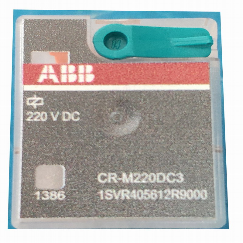 【哈电发电机】继电器及底座CR-M110DC3/110VDC300MW/350MW/UN6000
