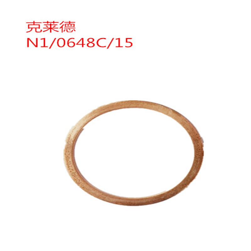 【克莱德吹灰器】内管垫片304634-0117/525/PS-HB