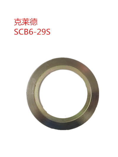【克莱德吹灰器】缠绕式垫片JB/T90-A82-138-3.2SCB6-29S