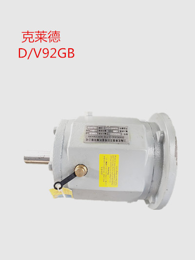 【克莱德吹灰器】齿轮箱组件D/V92GBV92