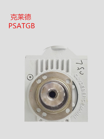 【克莱德吹灰器】齿轮箱组件PSAT/D-GBPSAT/D