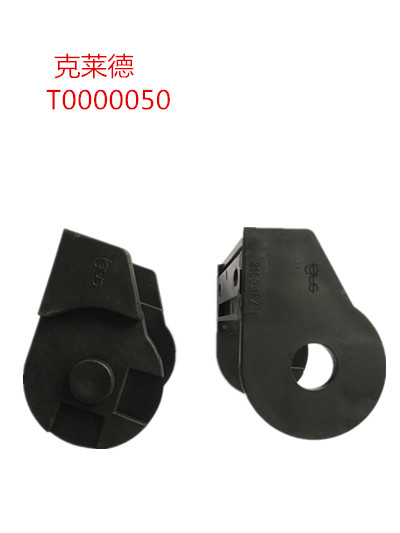 【克莱德吹灰器】拖链接头CD202-1PSAT/D