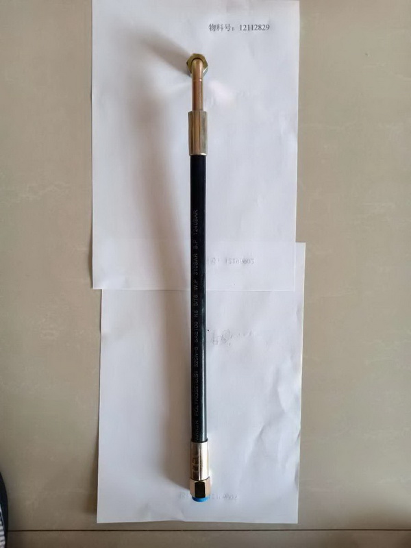 【上海电气发电机】扣压式胶管总成8Ⅲ-950LJB188712112829