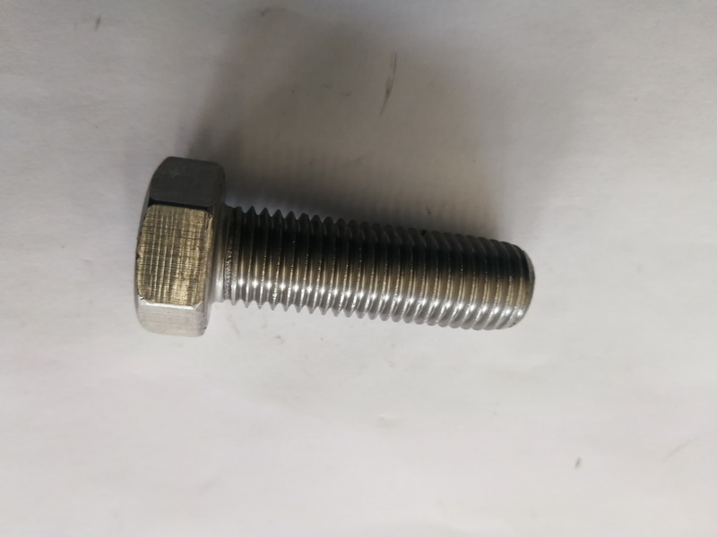 【上海电气发电机】不锈钢六角螺栓M16×50A2-7014000230
