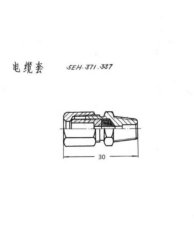 【上海电气发电机】电缆套Q5A371.337