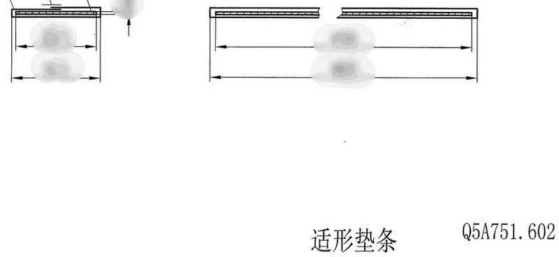 【上海电气发电机】适形垫条Q5A751.602