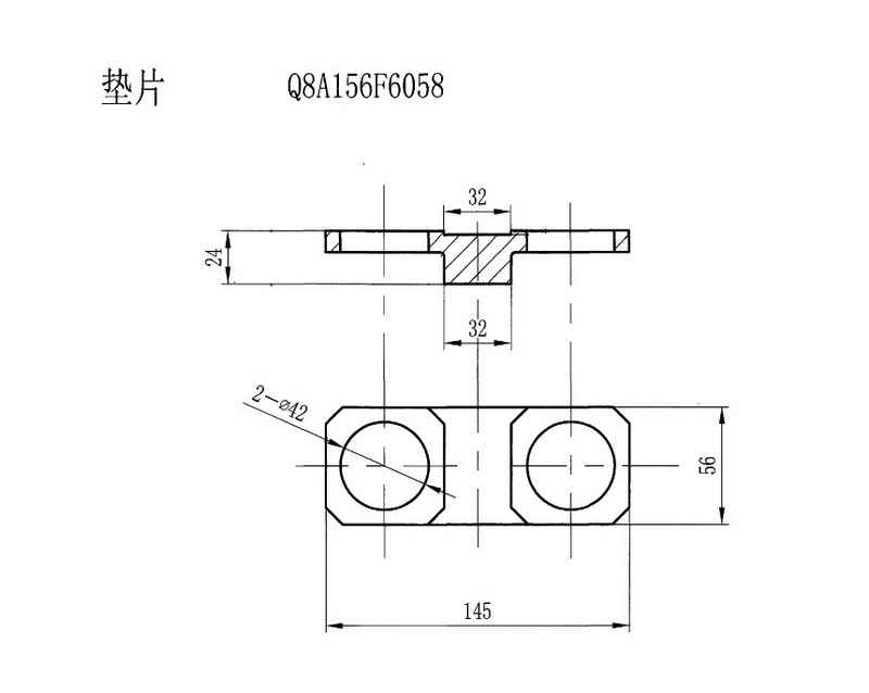 【上海电气发电机】垫片Q8A156F6058