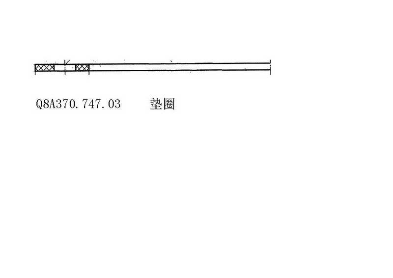 【上海电气发电机】垫圈Q8A370.747.03
