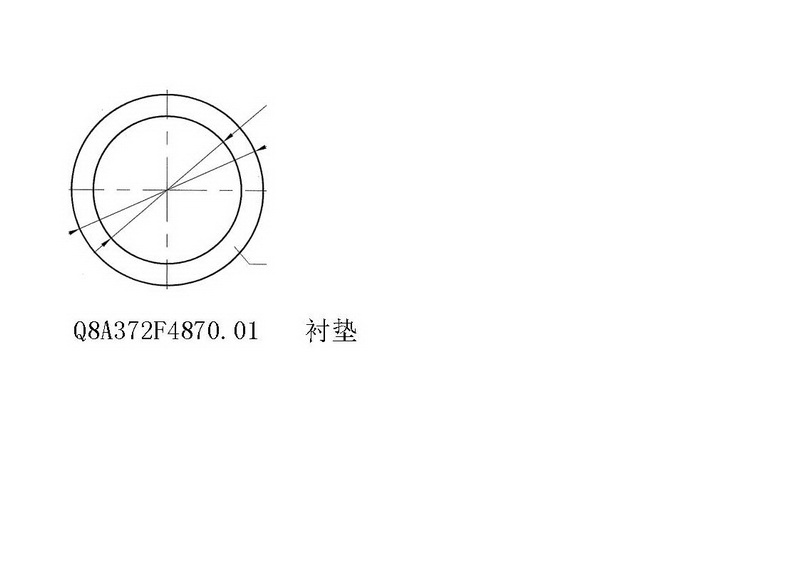 【上海电气发电机】衬垫Q8A372F4870.01