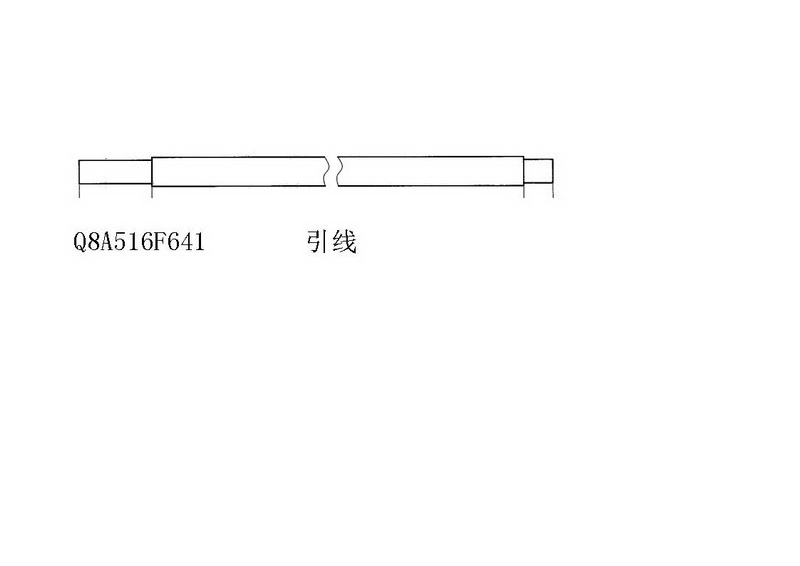 【上海电气发电机】引线Q8A516F641