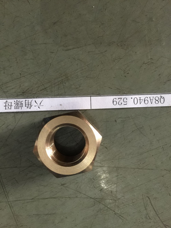 【上海电气发电机】六角螺母Q8A940.529