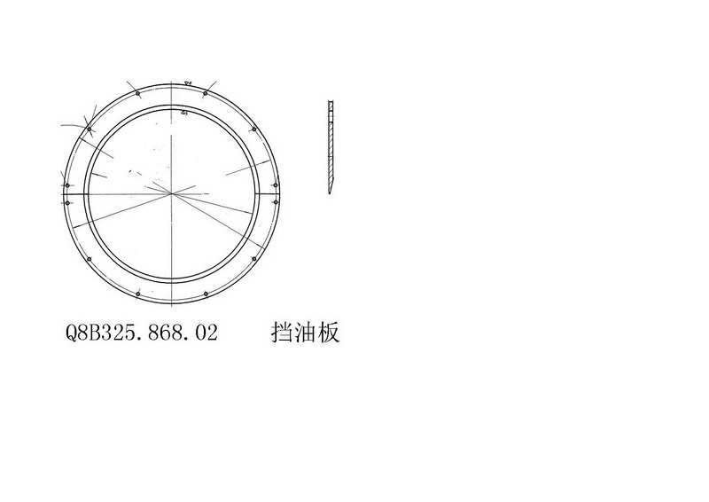 【上海电气发电机】挡油板Q8B325.868.02